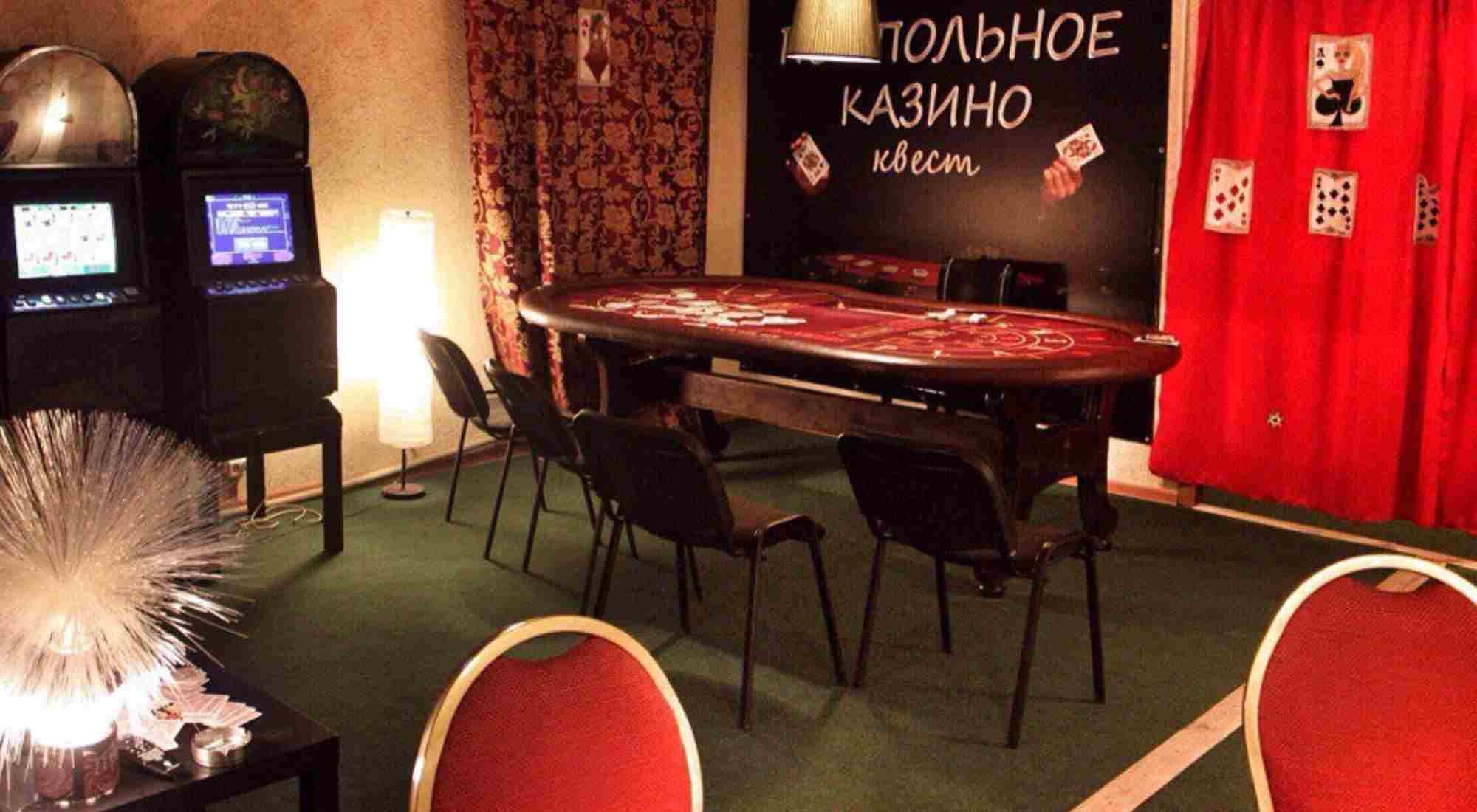 квест VIP-Зал Казино в Нижнем Новгороде фото 0