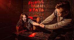 перформанс Арзамас-16 в Нижнем Новгороде фото 3
